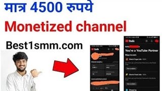 buy monetized YouTube channel cheap price on best1smmcom 2025 buy monetized channel India [upl. by Geerts]