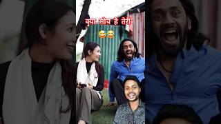 Daru pe chale😂😂 ytshorts comedy funny greenscreen trending song tiktok ht2905 veerparul [upl. by Mehta]