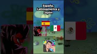 Dragon Ball España Vs Latinoamerica Part4 shorts dragonball viralvideo [upl. by Cox547]