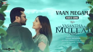 Vaanmegam Video Song  Vasantha Mullai  Simha  Arya  Rajesh Murugesan  Ramanan Purushothama [upl. by Mccreery]