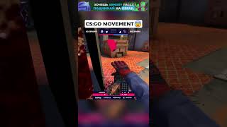 csgo movement😰cs2 counterstrike csgo [upl. by Adnema89]