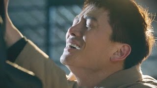 《Innocent Defendant》 E02 Preview｜ 2회 예고 20170123 [upl. by Ettenauq373]