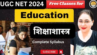 UGC NET EDUCATION शिक्षा शास्त्र की तैयारी अपडेटेड सिलेबस के अनुसार by SELF LEARNING by MONISHA [upl. by Teferi698]