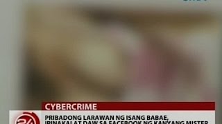 Exclusive Pribadong larawan ng isang babae ipinakalat daw sa facebook ng kanyang mister [upl. by Airretal]