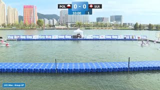 Poland vs Switzerland U21 Men Group UP  2024 ICF CanoeKayak Polo World Championships Deqing China [upl. by Odlavso867]