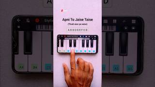 Apni To Jaise Taise  Easy Tutorial [upl. by Ogren]