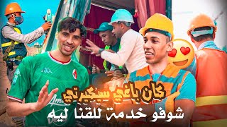 هادي هيا الخدمة لي شفنا لطاريق🥹💪🏼 [upl. by Dwane]