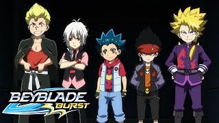 BEYBLADE BURST Meet the Bladers Beigoma Team [upl. by Kcira159]