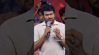 MEGA STAR CHIRANIJEEVI MASS ENTRY chiranjeevivirelvideo trending megafamily megastar movies [upl. by Wehttam]