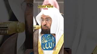 Aytul kursi quran islamicstatus youtubeshorts entertainment club 888 [upl. by Lemay594]