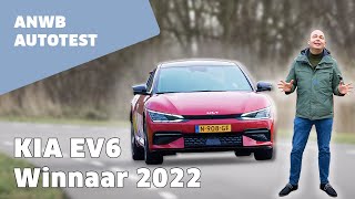 KIA EV6  Op zegetocht met de AUTO VAN HET JAAR 2022  ANWB Autotest [upl. by Carrelli687]