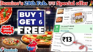 Buy 1 pizza amp Get 6 pizza🆓🆓🆓🥳Dominos pizza offerDominos pizza offers for todaydominos coupon co [upl. by Wilonah99]