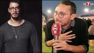 المنشط التلفزيوني صامد غيلان ينفجر في وجه الفنان سعد لمجرد saad lamjarred [upl. by Gierk]