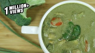 How To Make Thai Green Curry  Thai Green Curry Recipe  Thai Recipes Vegetarian  Ruchis Kitchen [upl. by Aveline]