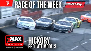 FULL RACE CARS Tour Pro Late Models At Hickory  Sweet Mfg Race of the Week [upl. by Ayekal]