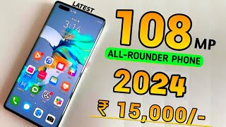 Top 5 Best New 5G Smartphones Under 15000 in 2024  12GB RAM  Phones under ₹15000 [upl. by Eirhtug268]