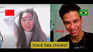 Quando BRASILEIRO fala chinês no ometv isso acontece [upl. by Einalam640]