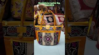 Shantiniketan Leather Bag everyone highlight bags trendybags santiniketan foryou handicraft [upl. by Melanie]