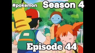 pokemon Season 4 Episode 44  Johto League Champions [upl. by Amoakuh]