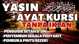 DZIKIR SORE PETANG MALAM HARI  AYAT KURSI NONSTOP 6JAM  PENENANG HATIJIWA  PENGUSIR JINSETAN [upl. by Ykcor]