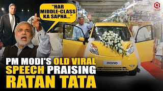 When then CM Modi calls Industrialist Ratan Tata to establish ‘Nano’ Plant in Sanand [upl. by Mallin]