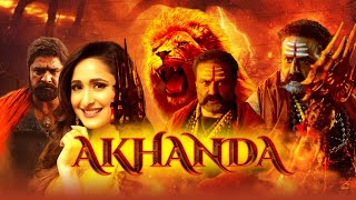 Akhanda Full Movie In Hindi Dubbed  Balakrishna  Pragya Jaiswal  Jagapathi Babu Review amp Facts [upl. by Jordison]