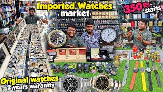 Original Imported Watches in Chennai  Premium Watches at 350Rs முதல்  Shajitha Shopping [upl. by Inger]