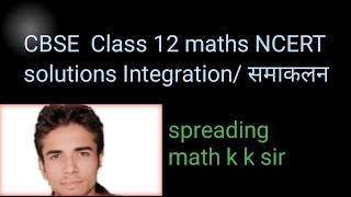 Indefinite integrals  basic intrigation rules problems  introduction of Calculus 12 [upl. by Sperling]