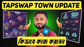 Tapswap Town New Update।। Tappy Town Big Update।। Tapswap Swap।। Gems Token [upl. by Aek]