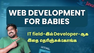 Web Development For Beginners  Explained in Tamil [upl. by Ardnohsal]