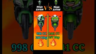 Ninja zx10r vs Ninja zx14r 😎❓comparison viral shorts [upl. by Eened]