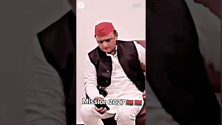 Akhilesh Yadav jindabad [upl. by Anirdua]