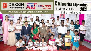 Award Ceremony  Thirumullaivoyal Branch  Dessin Academy Exhibition 2024  Colorful Expressions [upl. by Lehcear231]