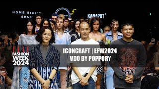 ICONCRAFT  HOME Studio SHOP  WISHARAWISH  KANAPOT   ELLE FASHION WEEK 2024  VDO BY POPPORY [upl. by Manville]