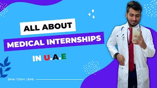 How to Apply for Medical Internship Program in UAE [upl. by Cayser]