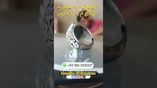 Feroza stone ring design gemstone jewellery muzaffaraligemstone [upl. by Gniw]