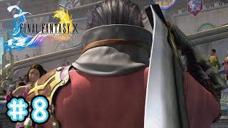 熱戦・激戦・超激闘のブリッツボール決勝戦！【ff10】＃８ [upl. by Lancelle571]