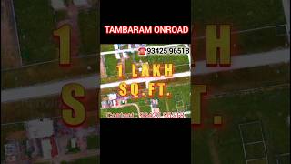 Tambaram📈 Plot Sale‼️📌 50m from Onroad 🛣️ Better Residential Property 🌟Low Price💯😱tambaramshanvin [upl. by Arbmik]