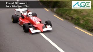 Reynard Opel Lotus Russell Stanworth Irish Hillclimb 2017 [upl. by Roderich]