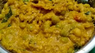 சுவையான பச்சை பட்டாணி கூட்டு  Pachai Pattani Koottu in Tamil  Green Peas Masala Koottu Fry Recipe [upl. by Aninay]