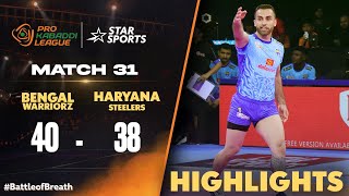 MightyManinders Super 10 guides Bengal to their 2nd win of the season  ProKabaddiOnStar 2024 HLS [upl. by Llenaj547]