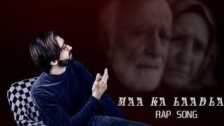 Maa Ka Ladla  Haroon King 210  New Urdu Rap Song 2024 [upl. by Hamian]