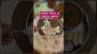 Millets Thali  food recipe millet lobia lobiakisabji viralvideo [upl. by Eki]