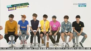 ENG SUB 150617 Weekly Idol Bangtan Boys Part 23 [upl. by Goldston]