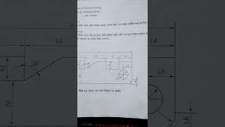 typs of dimensions engineering drawingtechnicalanalysis [upl. by Fernando736]