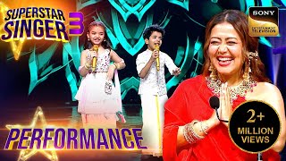 Superstar Singer S3  WahWah पर Pihu Avirbhav की Performance ने सबको कर दिया Amaze  Performance [upl. by Yance]