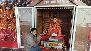 HUMNE KIYE POHLANI MATA MANDIR KE DARSHAN DALHOUSIE [upl. by Senoj386]