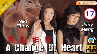 Eng Sub  TVB Fantasy Drama  A Change Of Heart 好心作怪 1730  Michael Miu Bosco Wong Niki Chow2012 [upl. by Abad]