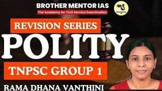 KESAVANANDHA BHARATHI CASE  INDIAN POLITY  TNPSC GROUP 12  REVISION SERIES [upl. by Annaert258]