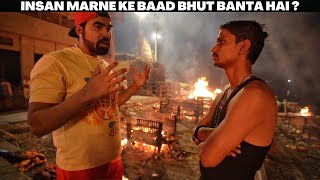 Visiting Temple Of Death In Varanasi  MANIKARNIKA GHAT [upl. by Iaht]